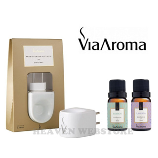 Aromatizador - Essência - Kit - VIA AROMA - ESCOLHA O SEU - Difusor Aromaterapia em Oferta na Shopee