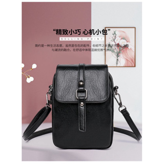 bolsa feminina transversal couro macio "fivela "quadrada pequena em Oferta na Shopee