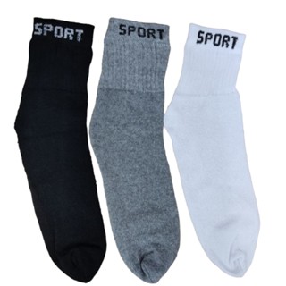 Kit 12 Pares Meias sport Masculina Cano Longo algodão