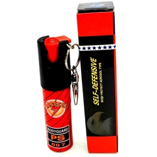 Spray de (Pimenta) Chaveirinho 20ml - EXTRA FORTE