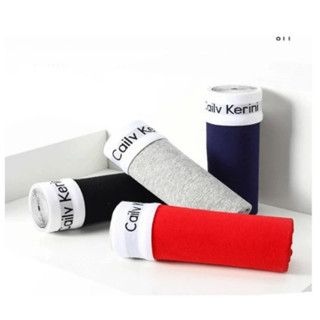 KIT 5 CUECAS BOXER LINHA PREMIUM 100% ALGODÃO SORTIDAS