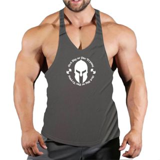 Regata Masculina Cavada Gladiador Academia Musculação Treino