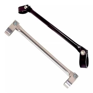 TRAVESSA DE GUIDAO (BARRINHA) EM ALUMINIO BIKES E MOTOS em Oferta na Shopee