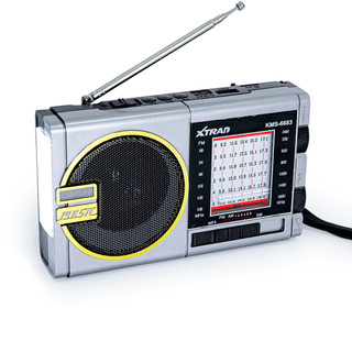 Radio Retro Vintage Portátil com Bluetooth Carregamento Solar Lanterna Rádio FM/AM USB Ca…