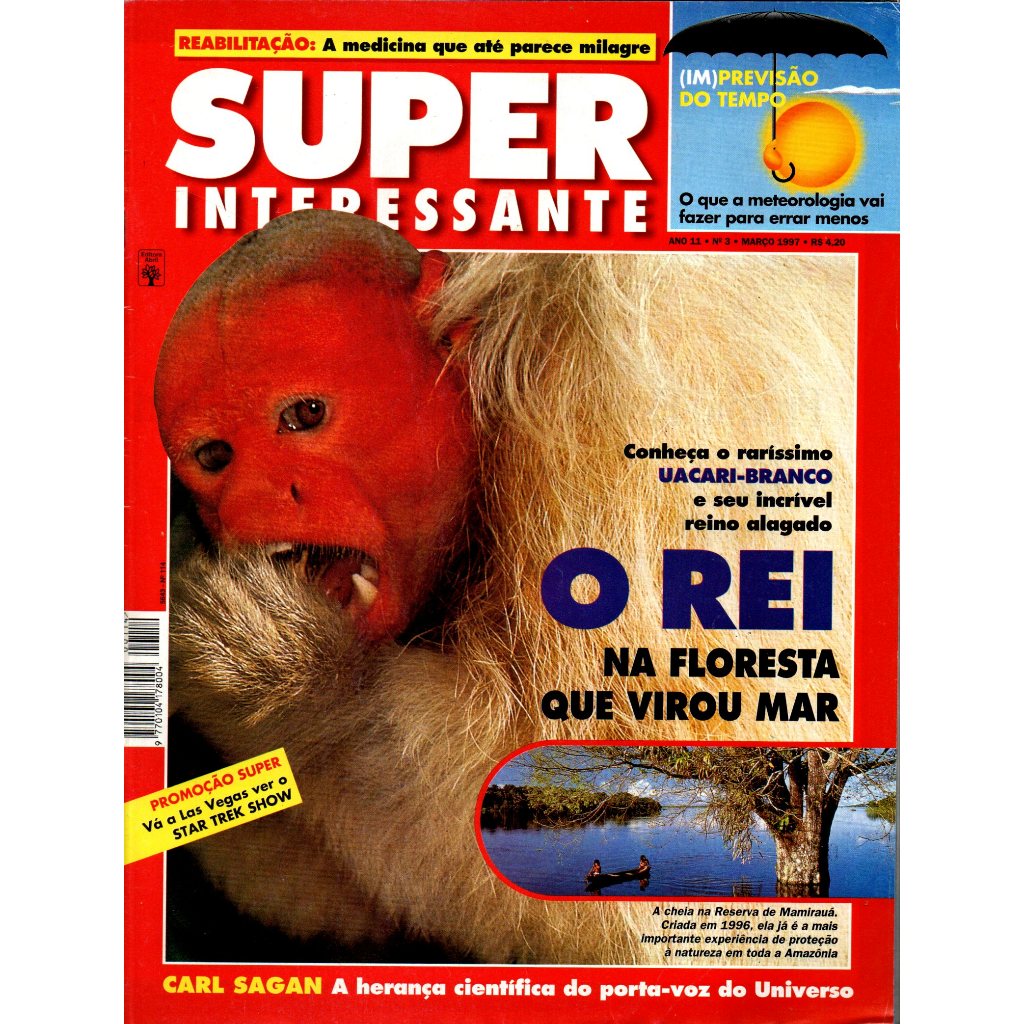 Revista Super Interessante, Ano 11, Nº 03, Março De 1997