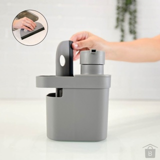 Kit Dispenser Porta Detergente E Esponja Com Rodinho De Pia OU em Oferta na Shopee