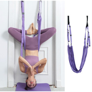 Fita Suspensa de Yoga e Pilates Elástico Aéreo Columpio em Oferta na Shopee