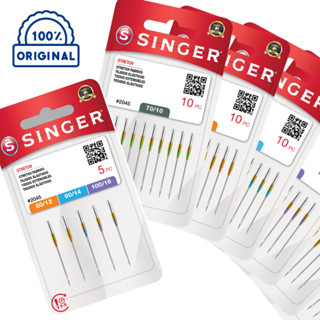 Agulha Singer 2045 Ponta Bola - Cartela para strech tecidos elásticos malha máquina doméstica