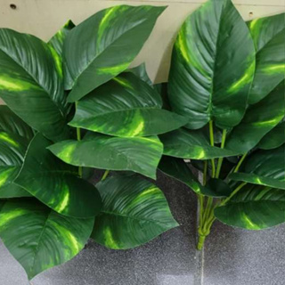 Folhagem artificial (12 Folhas) Kit com 2 P em Oferta na Shopee