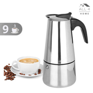 Cafeteira Italiana Em Inox Rende 9 Xícaras Moka Expresso