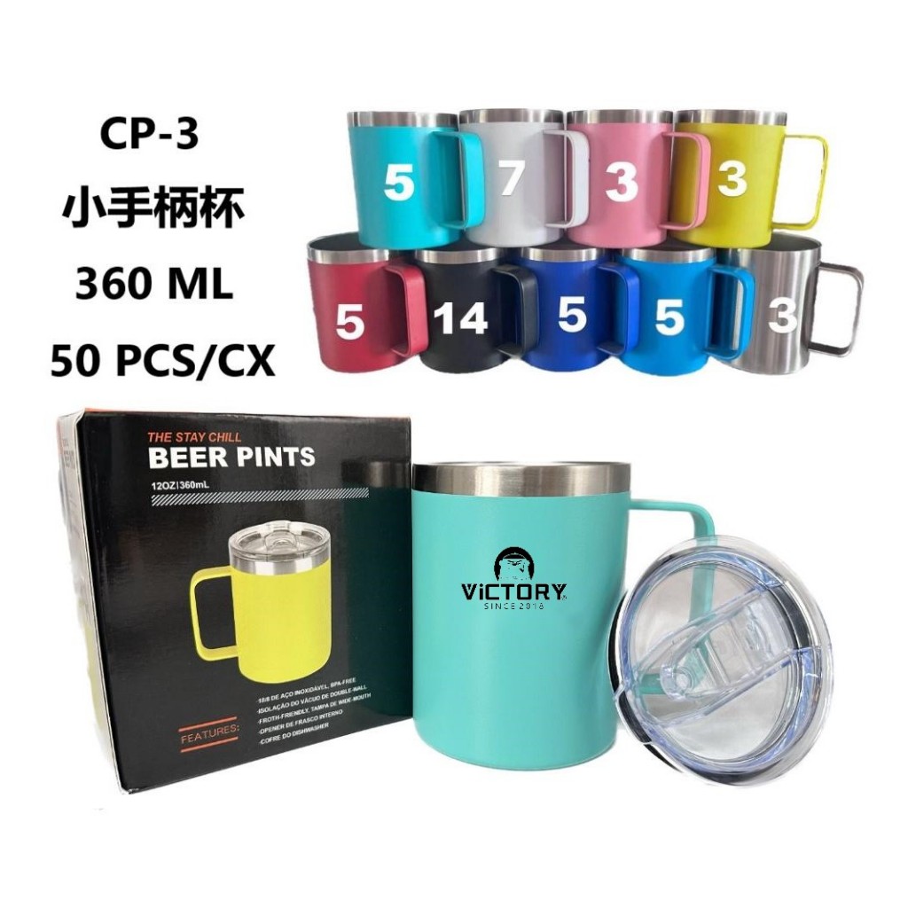 Copo Caneca Térmica com Tampa Para Cerveja Café Chá Água 350ml Aço Inox Com Tampa SBB CP-3 marca victory em Oferta na Shopee