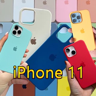 Capa Silicone Capinha Case Iphone 11 Vários Cores e Modelos Aveludada Premium Excelente Qualidade