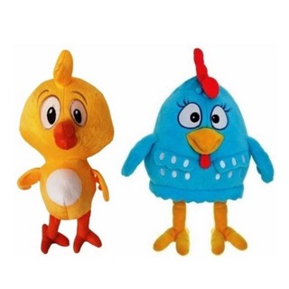 Galinha pintadinha pelúcia + pintinho Amarelinho pelúcia de qualidade Pronta entrega