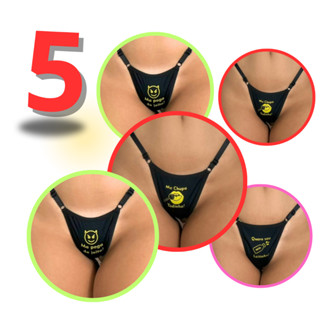 Desperte Sua Sensualidade: Kit Exclusivo com Calcinhas Fio Dental e Tangas Sensuais - Irresistíveis Frases Eróticas e Regulagem Personalizada!