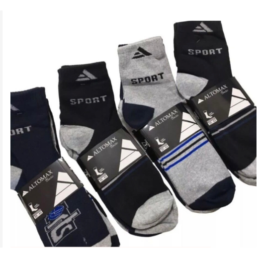 Kits de Meias Masculinas Reforçadas - AltoMax Original em Oferta na Shopee