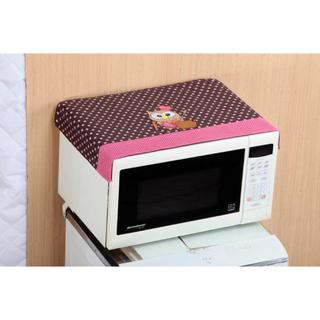 TOALHA DE MICROONDAS CORUJA COZINHEIRA em Oferta na Shopee