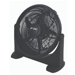 Circulador De Ar Ventilador 40cm 65w 3 Velocidades Potente e Silencioso