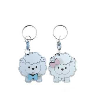 70 Chaveiros Mdf Festividade Ovelha Menino/menina em Oferta na Shopee