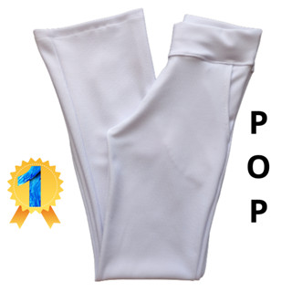 Calça Bailarina Flare Com bolso Branca Grossa Enfermagem