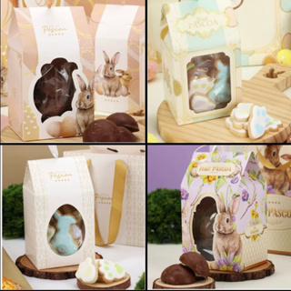 10~40 Embalagem Lembrancinha de PÁSCOA JANGO 2025 OFF em Oferta na Shopee