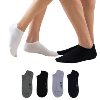 Kit 3 Pares De Meia Soquete Unissex