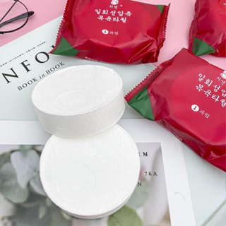 6 Unidades Toalha Banho Limpeza Compacta Impermeável Algodão 70x140 Cm Descartável N°4 ref: YSMJ-4 em Oferta na Shopee