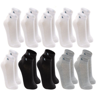 Kit Lupo 10 Pares De Meias Esportiva Cano Curto Unissex Algodao Ajuste Perfeito 33 ao 44