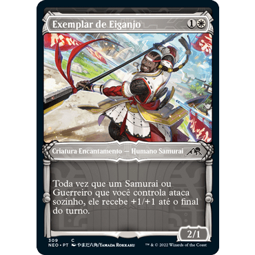 Exemplar de Eiganjo - Magic The Gathering