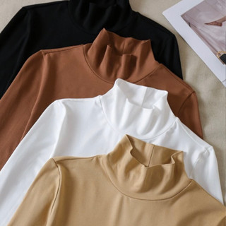 Body Suplex Segunda pele Cacharrel Manga Longa Gola Alta em Oferta na Shopee