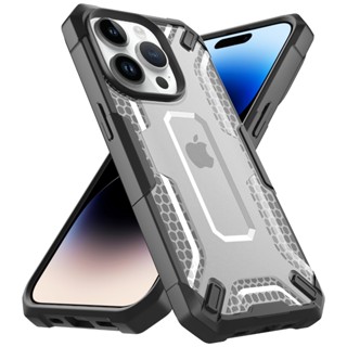 Capa Capinha Anti Impacto para iPhone 11 normal/iphone 12/12 pro/iphone 13/13 pro/13 pro max/iphone 14/14 pro/14 pro max