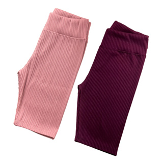 Bermuda canelado feminino tendência verão em Oferta na Shopee