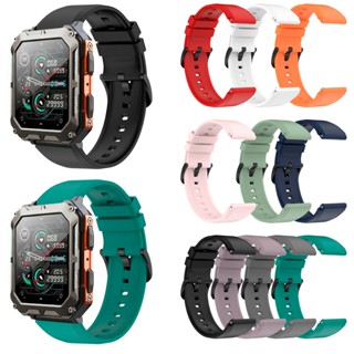 Pulseira De 22mm Compativel Com Smartwatch C20 PRO De Silicone ajustavel