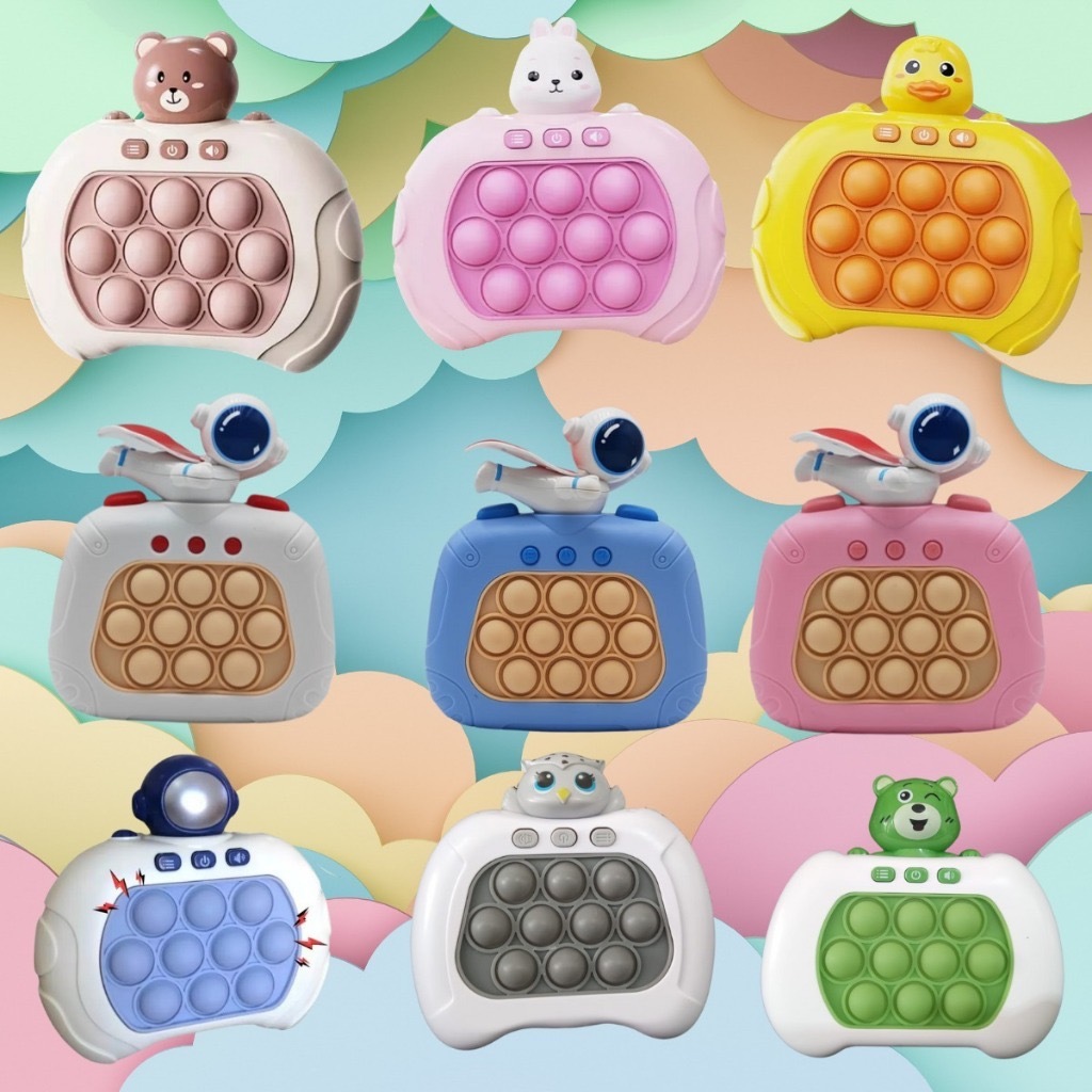 Fast Push Game POP IT Bubble Console De Jogo  Giro Brinquedo Game Anti Stress Ansiedade presente de festa