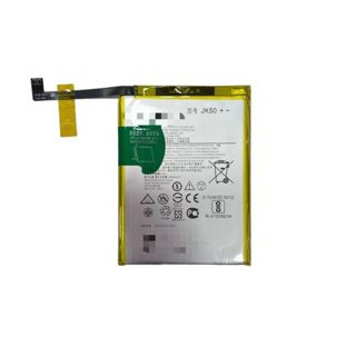 Bateria Compativel Com mo-to JK50 E7 Power One Fusion G20 G8 Power.