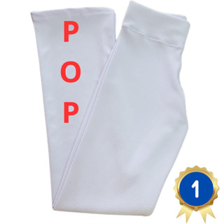 Calça Bailarina Flare Branca Sem Bolso Grossa Cós Alto Enfermagem Atacado