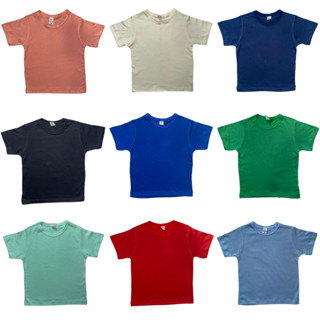 Kit 5 Camisetas Infantil Manga Curta Para Menino Estampa Lisa