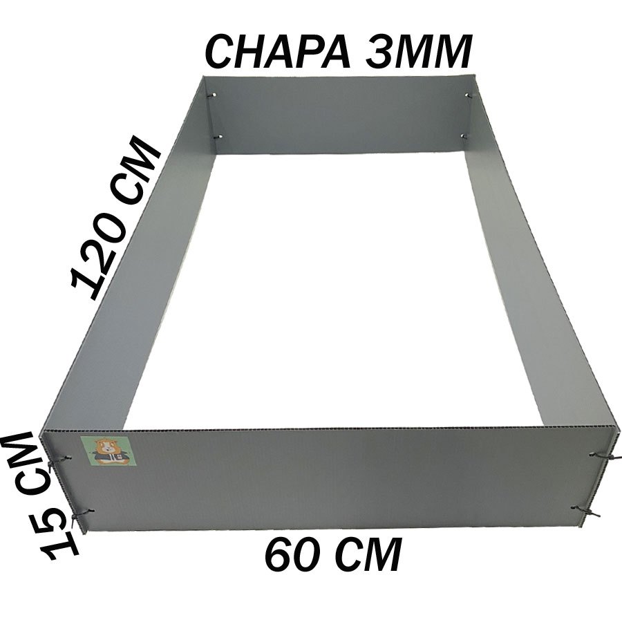 Polionda lateral para cercado 120x60 básico. em Oferta na Shopee