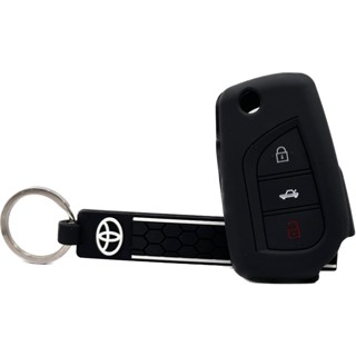 Capa De Silicone Chave Canivete Toyota Corolla 2015 2016 2017 2018 2019  + Chaveiro em Oferta na Shopee