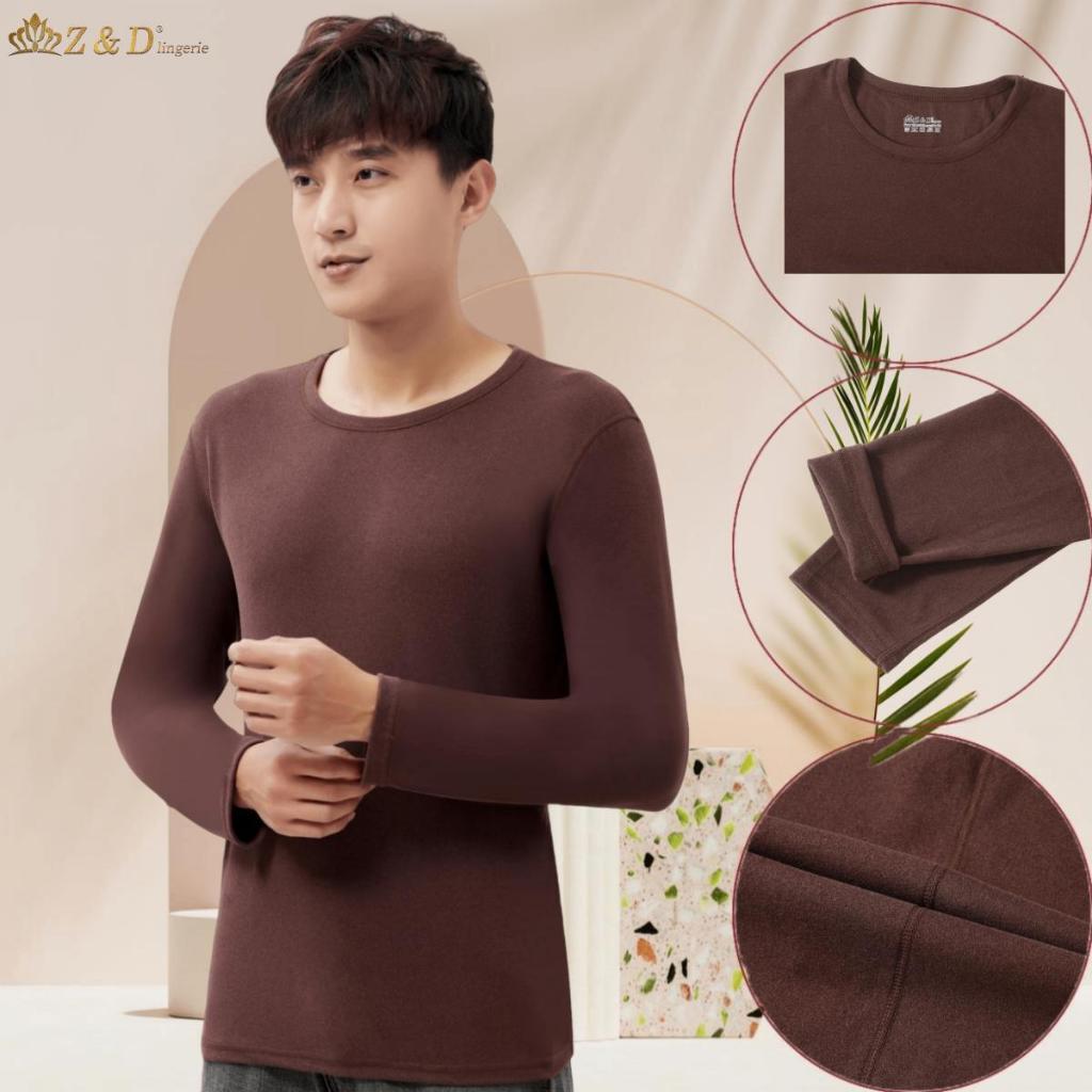 Blusa Térmica Macuslino Segunda Pele Manga Larga Dupla Camada Aveludada Z&D DRNY01