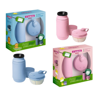 Kit Garrafa Térmica 250ml + Pote Leite Pó 280ml Bebê Sanremo em Oferta na Shopee