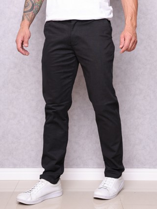 Calça de Sarja Masculina Slim Fit com Lycra em Oferta na Shopee