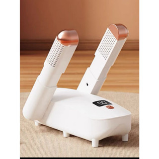SECADOR DE SAPATOS INTELIGENTE - PORTÁTIL 110w