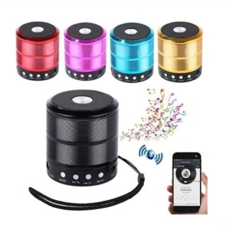 Caixa de Som 887 Mini Caixinha Bluetooth Portatil Usb Sd Fm Bateria Recarregavel Amplificada