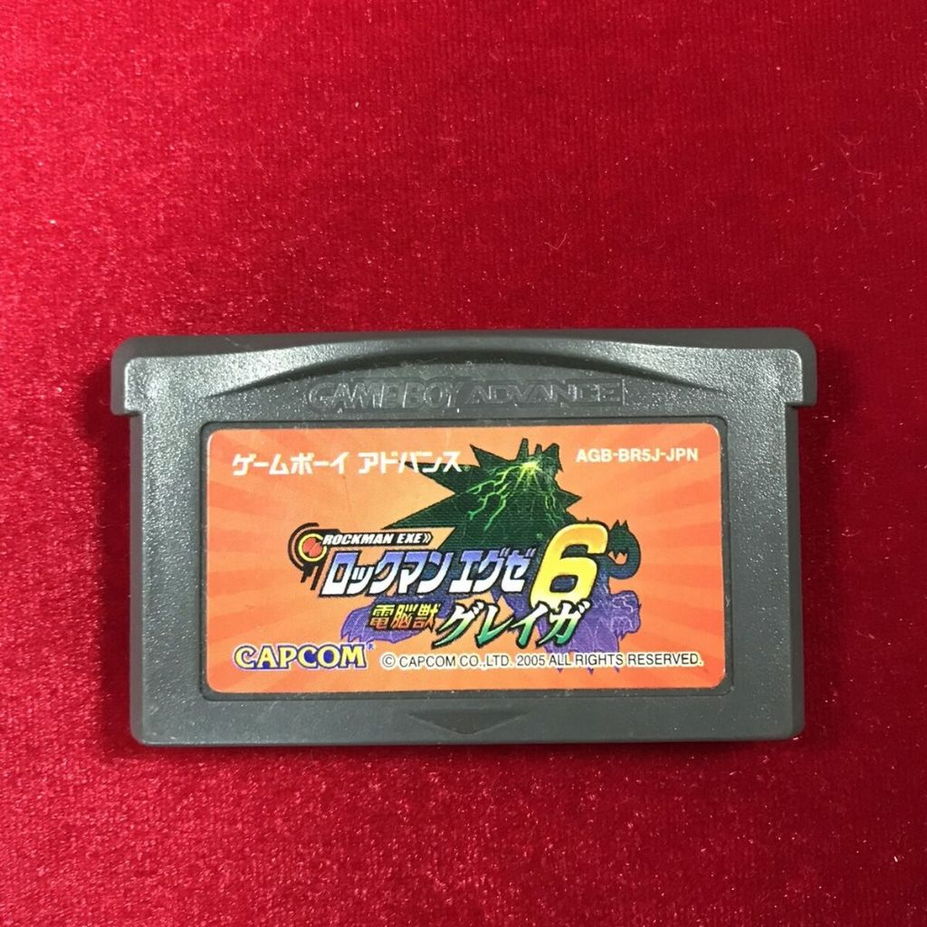 Rockman Exe 6 - Game Boy Advance JP ( USADO )