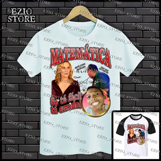 Camiseta Meme Matemática "Se tá fácil tá errado" Camiseta Matemática Meme, Blusa Camisa Matemática