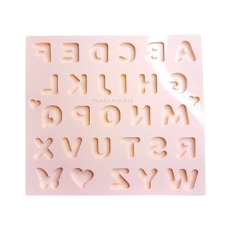 Molde De Silicone Para Resina Mini Letras Alfabeto Invertido em Oferta na Shopee