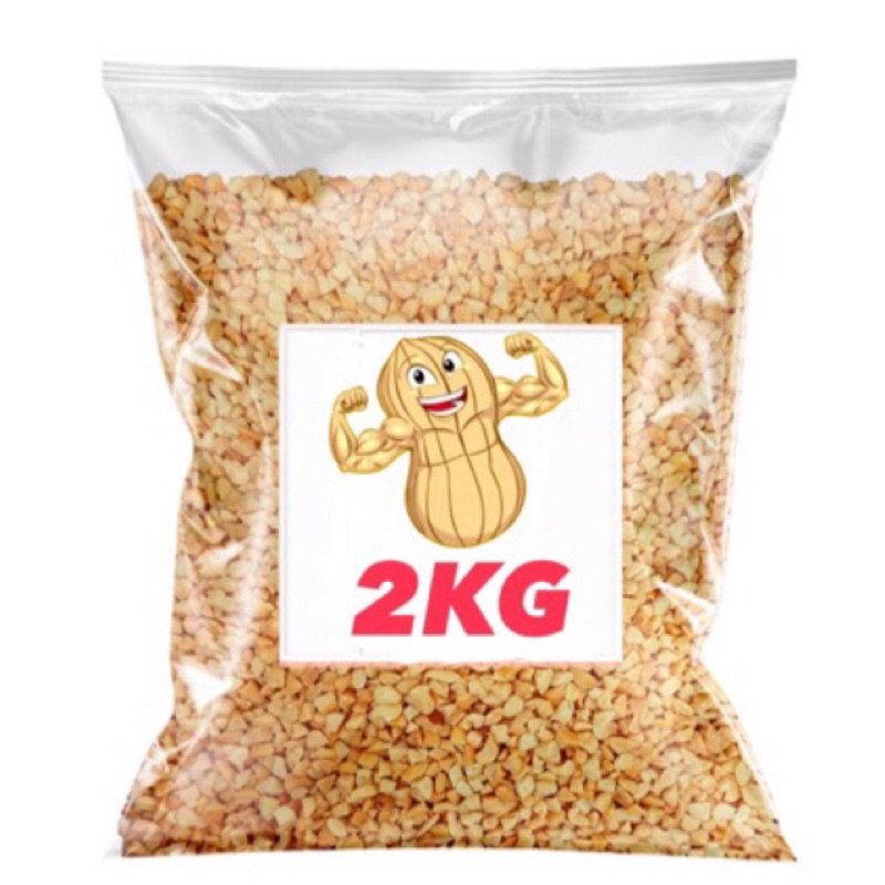 Amendoim Torrado Triturado Xerem Natural 2Kg ( Premium ) em Oferta na Shopee