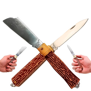 Canivete Inox Cabo PVC Lâmina Larga 18cm Lâmina Fina 14cm Ferramenta Multifuncional em Oferta na Shopee