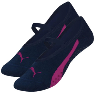 Meia Sapatilha Antiderrapante Pilates - Puma