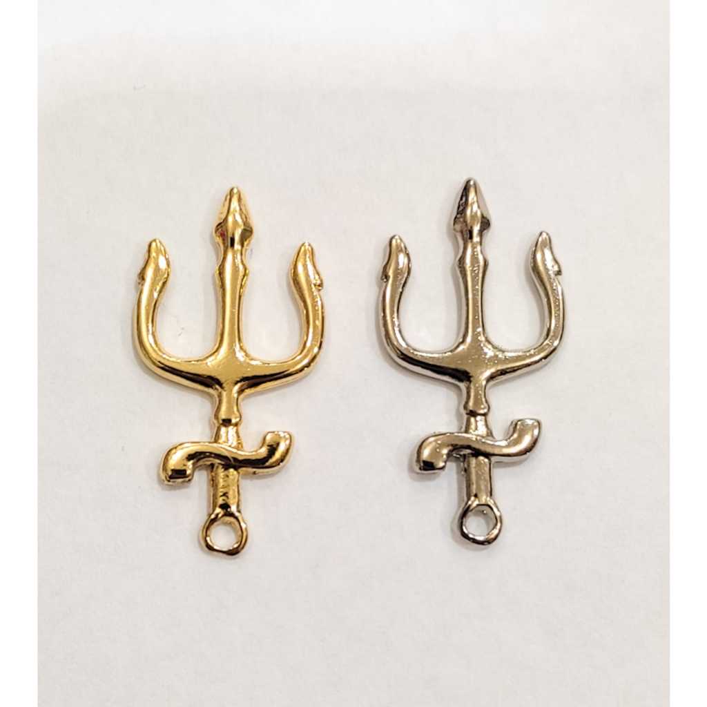 Tridente curvado em Oferta na Shopee